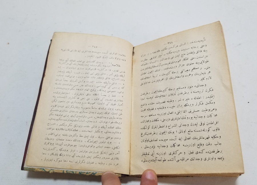 OSMANLI DÖNEMİ ÇOK NADİR TIP KİTABI