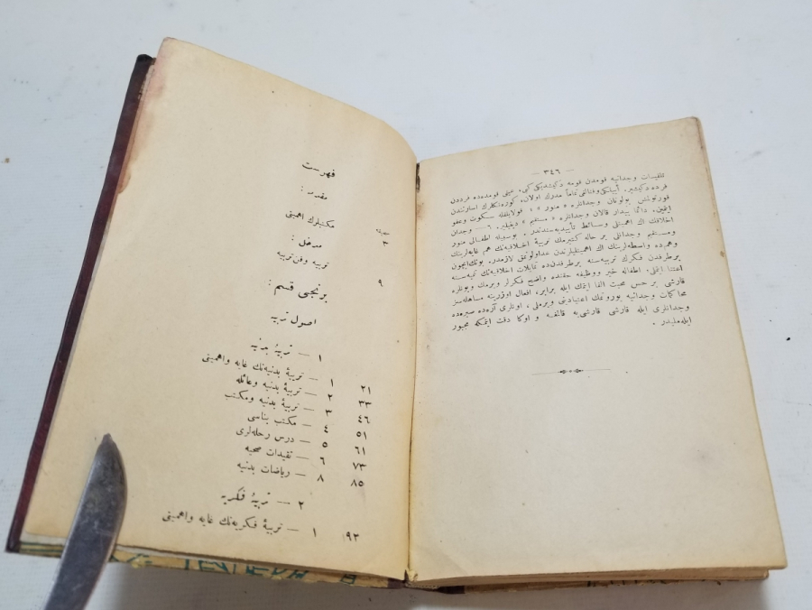 OSMANLI DÖNEMİ ÇOK NADİR TIP KİTABI