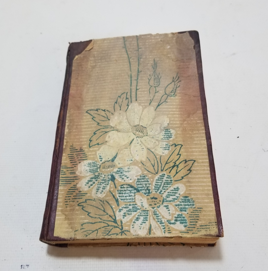 OSMANLI DÖNEMİ ÇOK NADİR TIP KİTABI