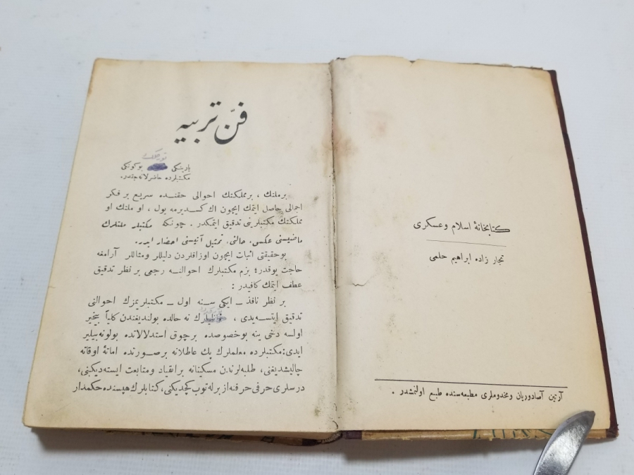 OSMANLI DÖNEMİ ÇOK NADİR TIP KİTABI