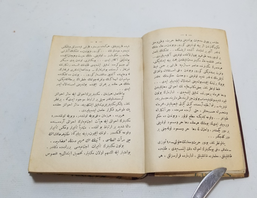 OSMANLI DÖNEMİ ÇOK NADİR TIP KİTABI