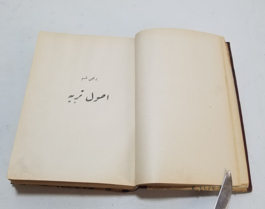 OSMANLI DÖNEMİ ÇOK NADİR TIP KİTABI