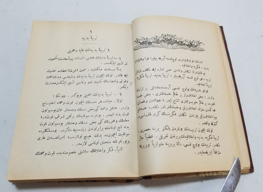 OSMANLI DÖNEMİ ÇOK NADİR TIP KİTABI