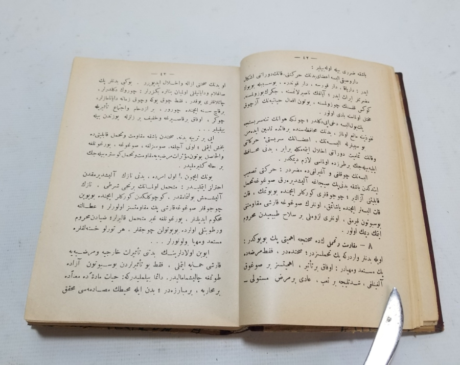 OSMANLI DÖNEMİ ÇOK NADİR TIP KİTABI