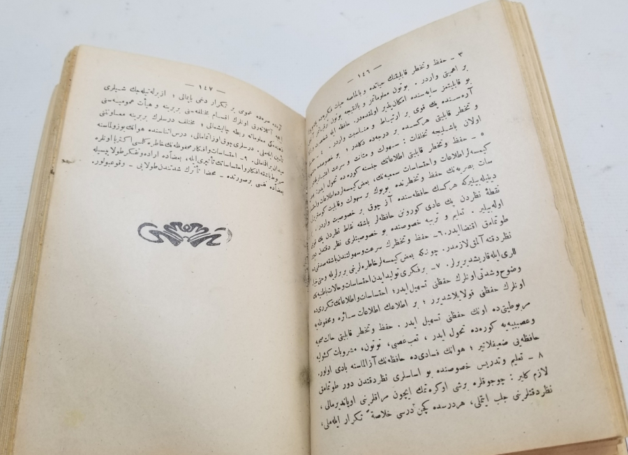 OSMANLI DÖNEMİ ÇOK NADİR TIP KİTABI