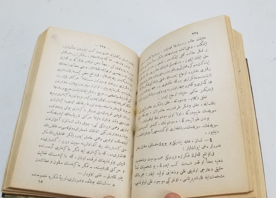 OSMANLI DÖNEMİ ÇOK NADİR TIP KİTABI