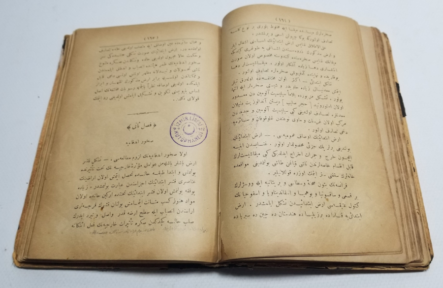 OSMANLI DÖNEMİ TEKKE İŞİ İLMÜL ARZ İSİMLİ FIKIH KİTABI