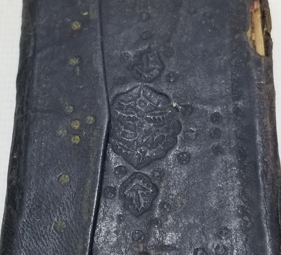 OSMANLI DÖNEMİ EL YAZMA ENAM-I ŞERİF