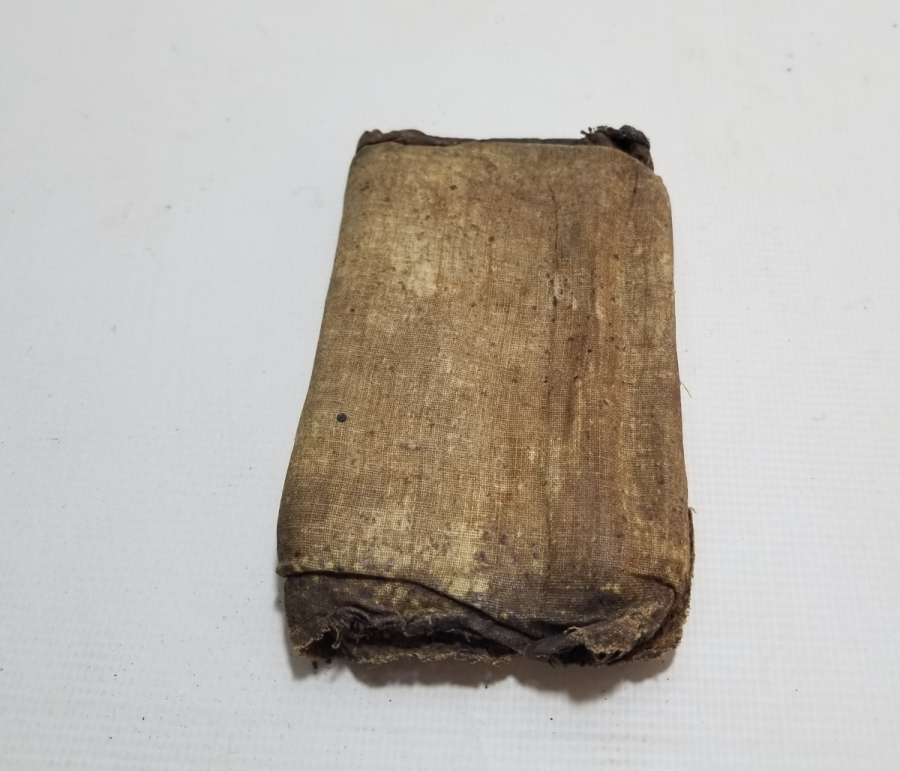 OSMANLI DÖNEMİ EL YAZMA ENAM-I ŞERİF