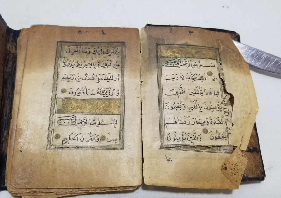 OSMANLI DÖNEMİ EL YAZMA ENAM-I ŞERİF