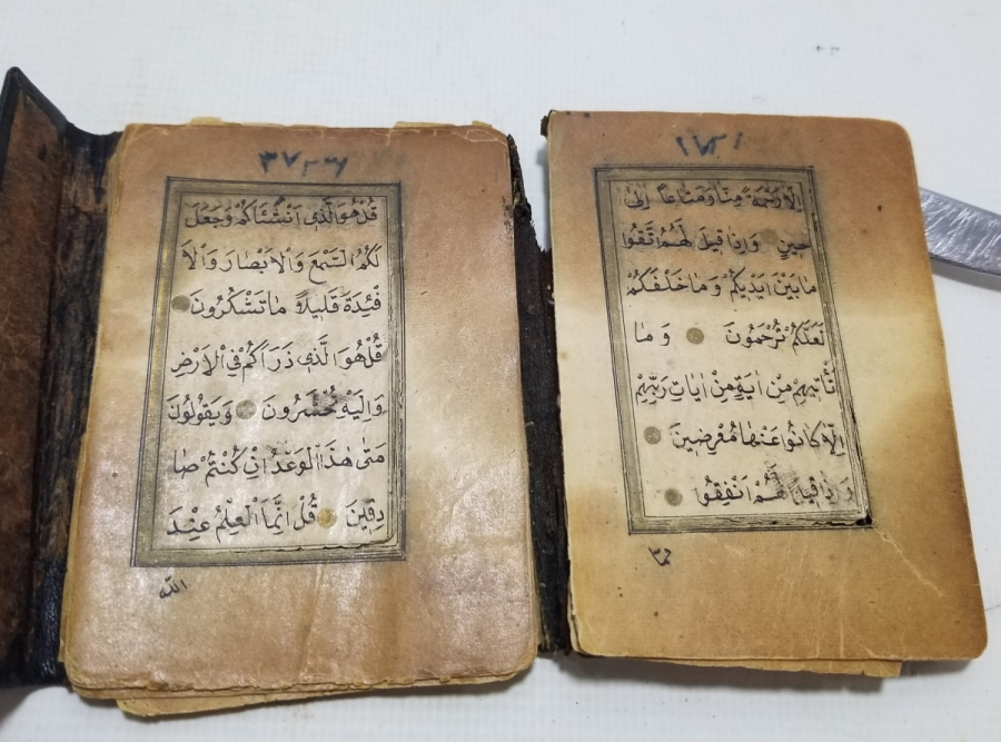 OSMANLI DÖNEMİ EL YAZMA ENAM-I ŞERİF