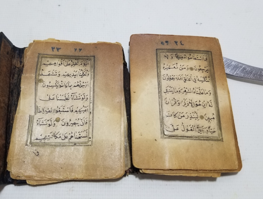 OSMANLI DÖNEMİ EL YAZMA ENAM-I ŞERİF