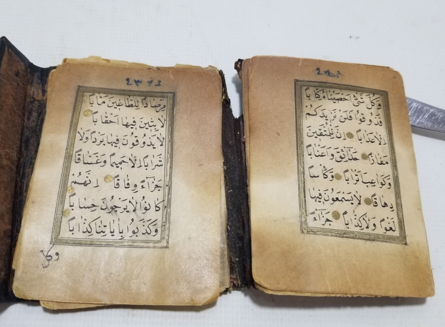 OSMANLI DÖNEMİ EL YAZMA ENAM-I ŞERİF