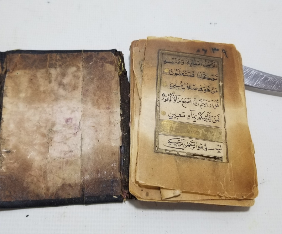 OSMANLI DÖNEMİ EL YAZMA ENAM-I ŞERİF