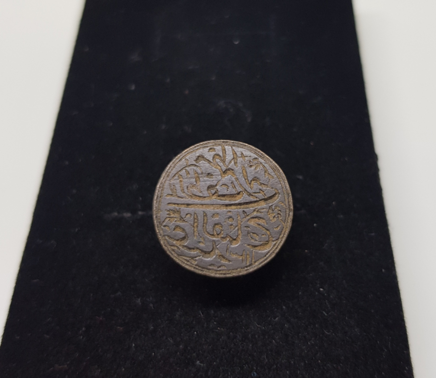 OSMANLI DÖNEMİ BÜYÜK BOY NADİR DERVİŞ MÜHRÜ