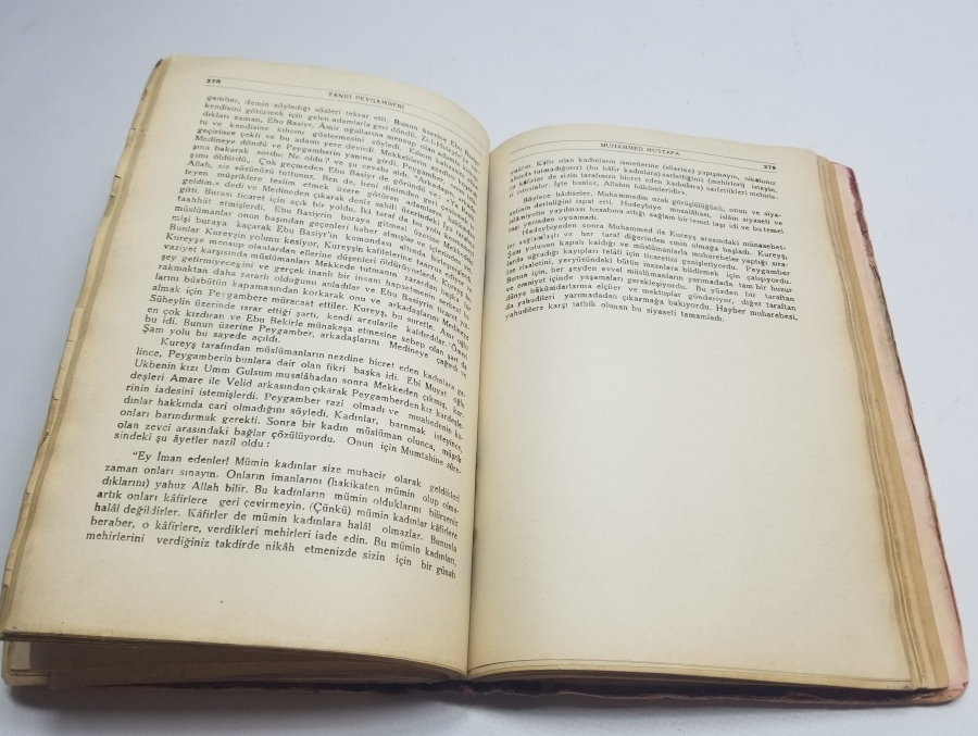 1945 BASKI ÇOK NADİR TANRI BUYRUĞU - TÜRKÇE MUHAMMEDİYE