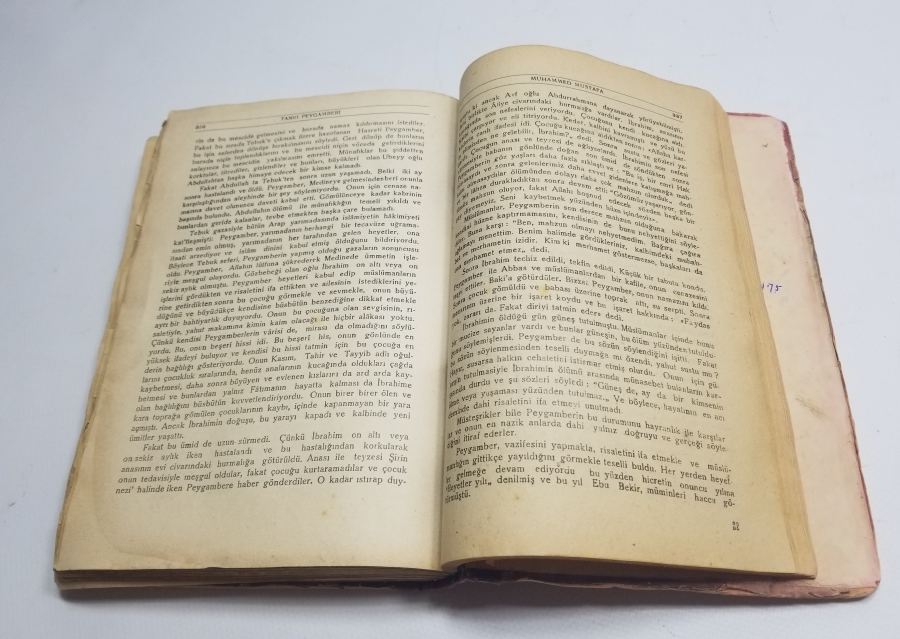 1945 BASKI ÇOK NADİR TANRI BUYRUĞU - TÜRKÇE MUHAMMEDİYE