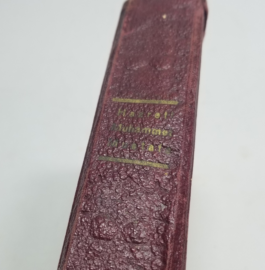 1945 BASKI ÇOK NADİR TANRI BUYRUĞU - TÜRKÇE MUHAMMEDİYE