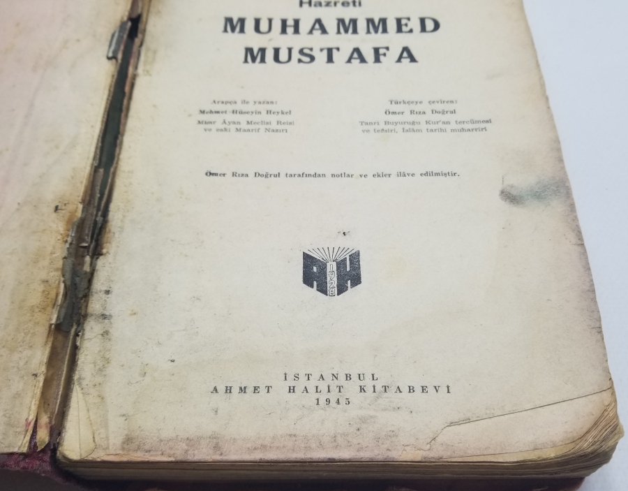 1945 BASKI ÇOK NADİR TANRI BUYRUĞU - TÜRKÇE MUHAMMEDİYE