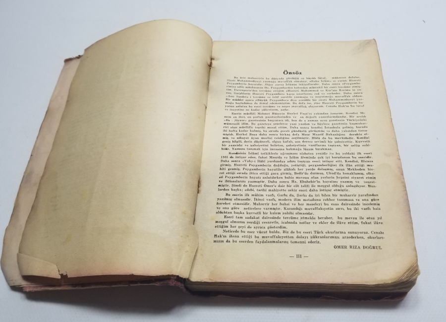 1945 BASKI ÇOK NADİR TANRI BUYRUĞU - TÜRKÇE MUHAMMEDİYE