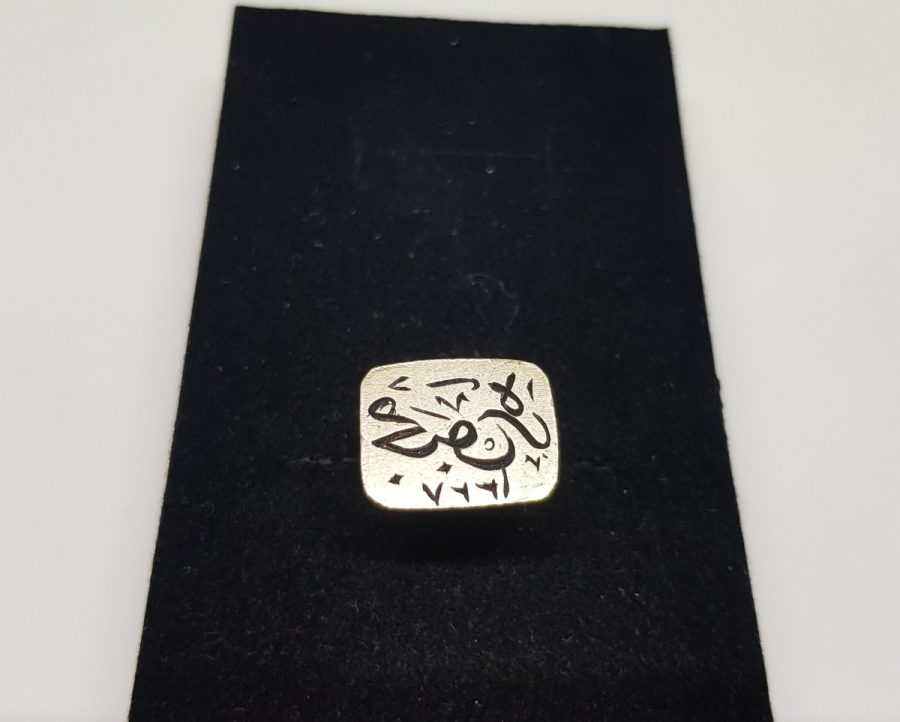 OSMANLI DÖNEMİ EL KAZIMA NADİR KADIN ŞAHIS MÜHRÜ