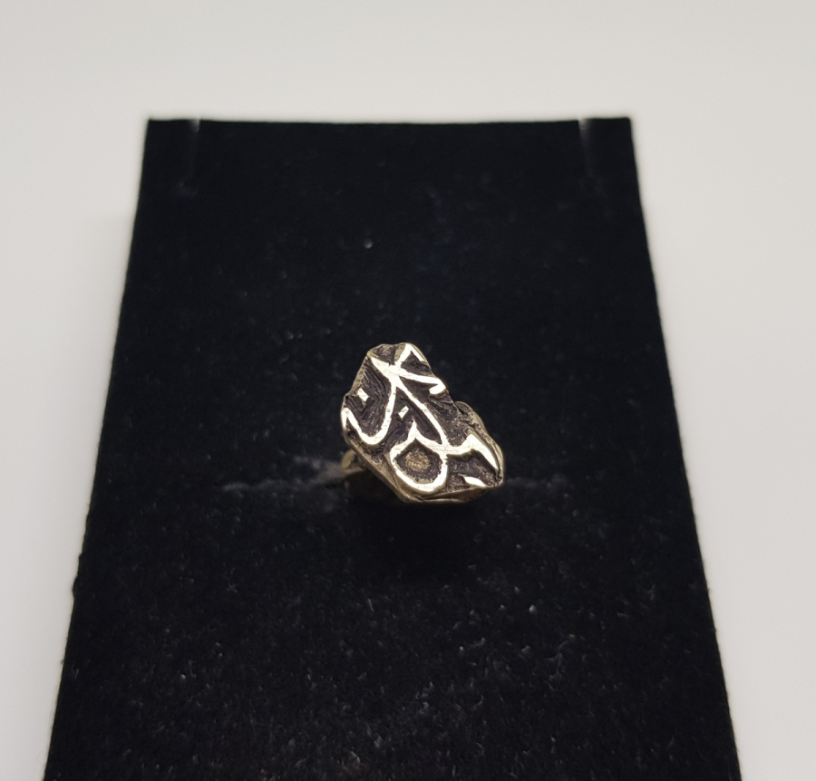 OSMANLI DÖNEMİ NADİR TİPTE EL KAZIMA İMZA MÜHÜR