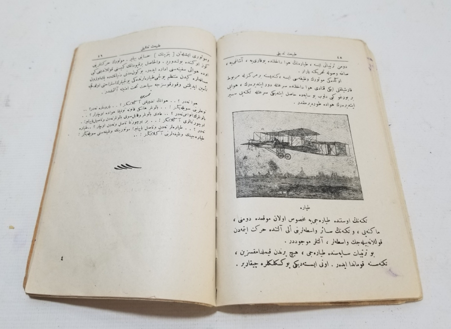 CUMHURİYET BAŞLARI OSMANLICA NADİR TABİAT TETKİTİ İSİMLİ BOL RESİMLİ DERS KİTABI