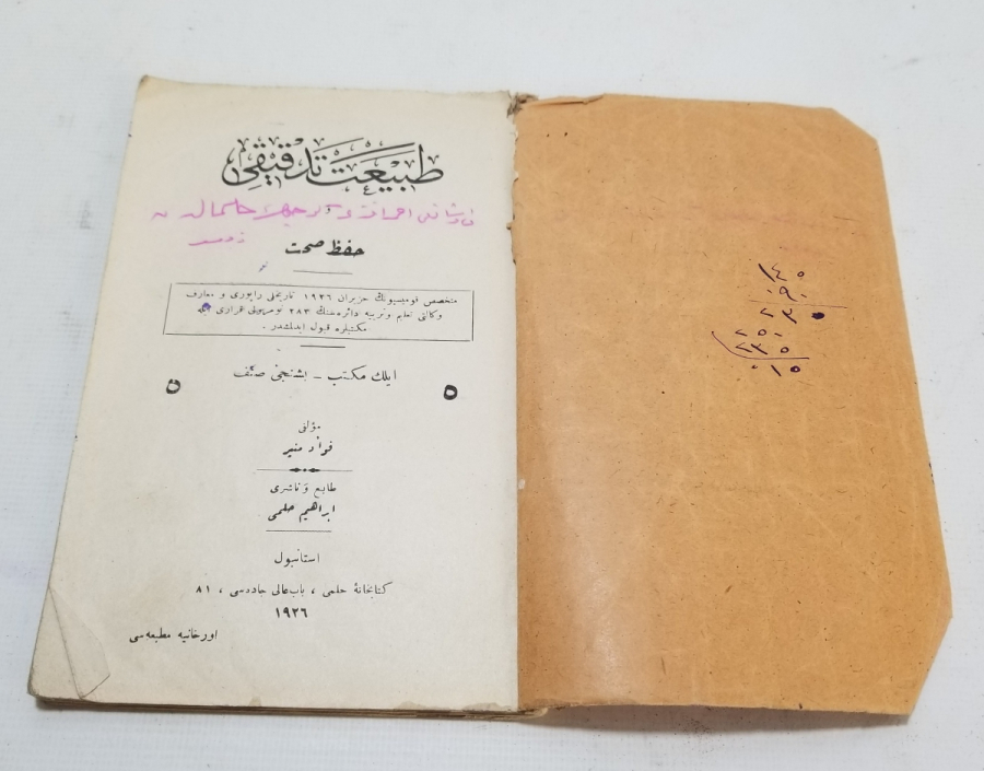 CUMHURİYET BAŞLARI OSMANLICA NADİR TABİAT TETKİTİ İSİMLİ BOL RESİMLİ DERS KİTABI