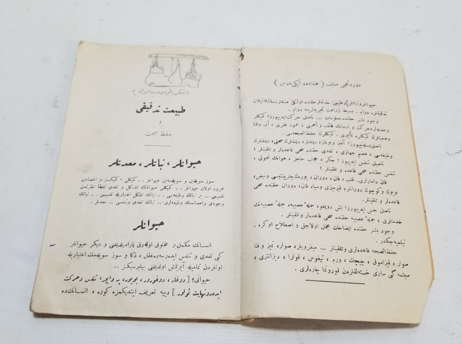 CUMHURİYET BAŞLARI OSMANLICA NADİR TABİAT TETKİTİ İSİMLİ BOL RESİMLİ DERS KİTABI