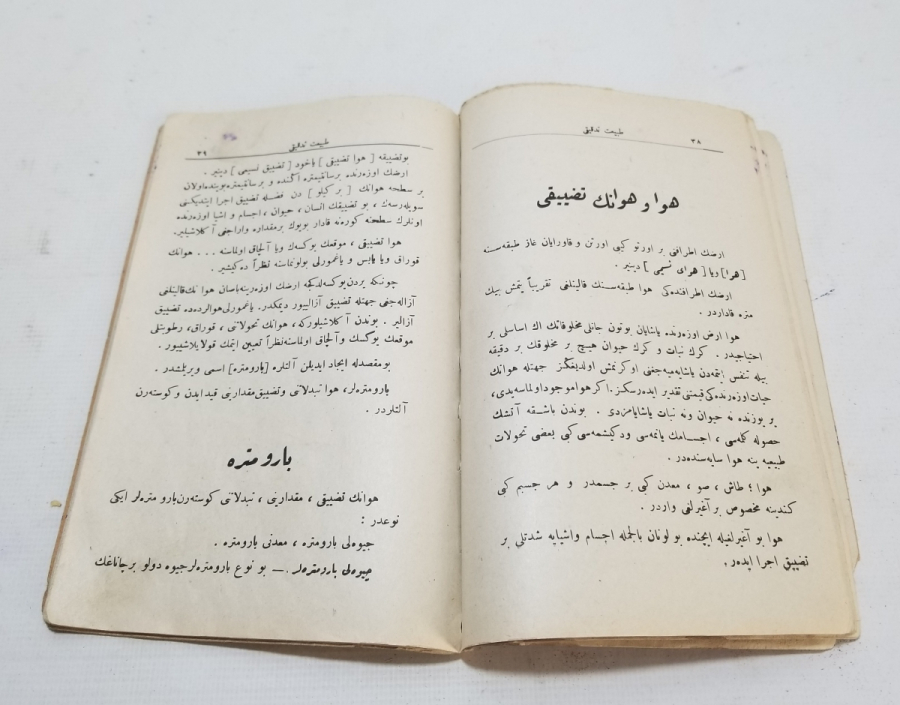 CUMHURİYET BAŞLARI OSMANLICA NADİR TABİAT TETKİTİ İSİMLİ BOL RESİMLİ DERS KİTABI