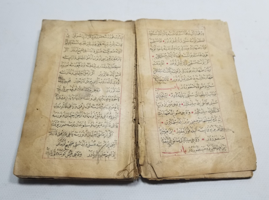 OSMANLI DÖNEMİ TEKKE İŞİ EL YAZMA FETVA İÇERİKLİ FIKIH KİTABI