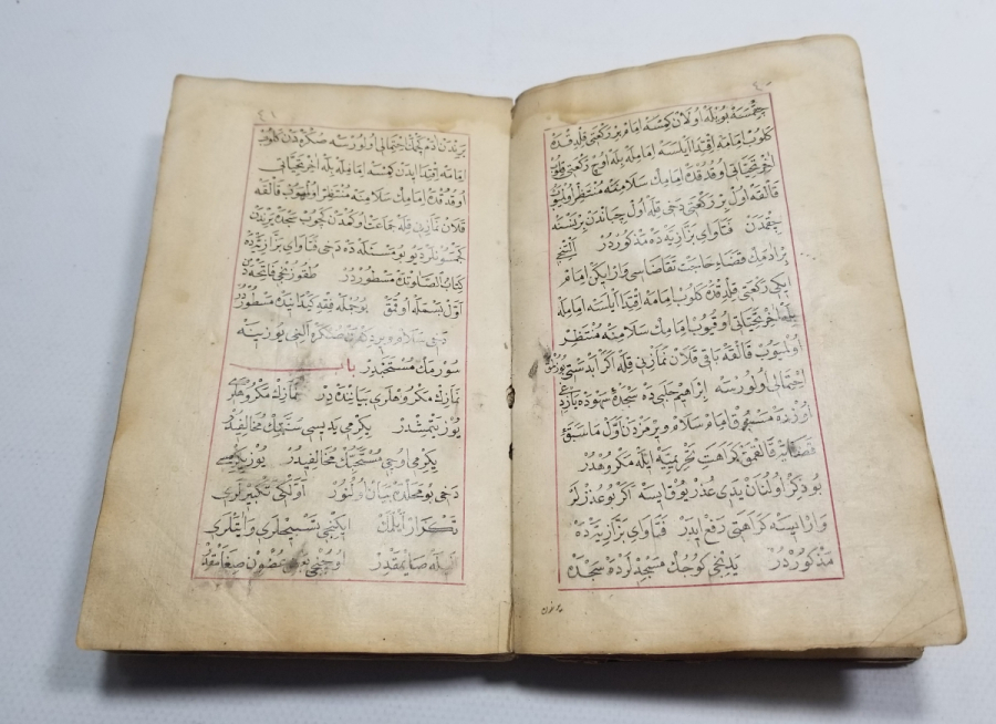 OSMANLI DÖNEMİ TEKKE İŞİ EL YAZMA FETVA İÇERİKLİ FIKIH KİTABI