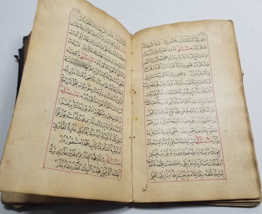 OSMANLI DÖNEMİ TEKKE İŞİ EL YAZMA FETVA İÇERİKLİ FIKIH KİTABI