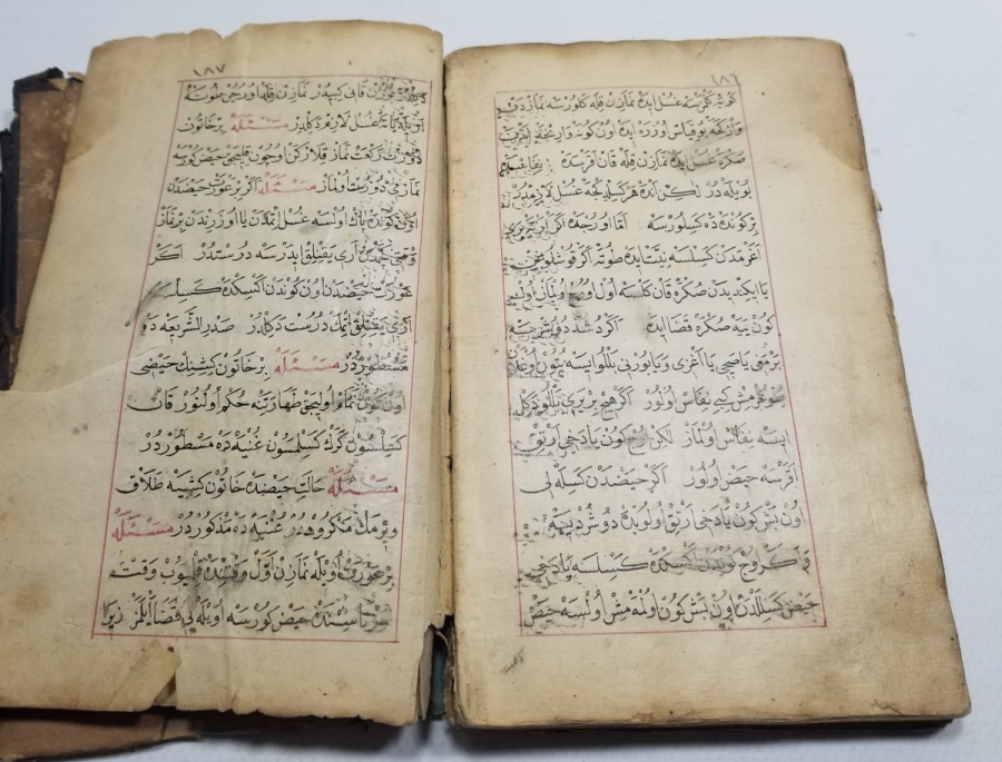 OSMANLI DÖNEMİ TEKKE İŞİ EL YAZMA FETVA İÇERİKLİ FIKIH KİTABI