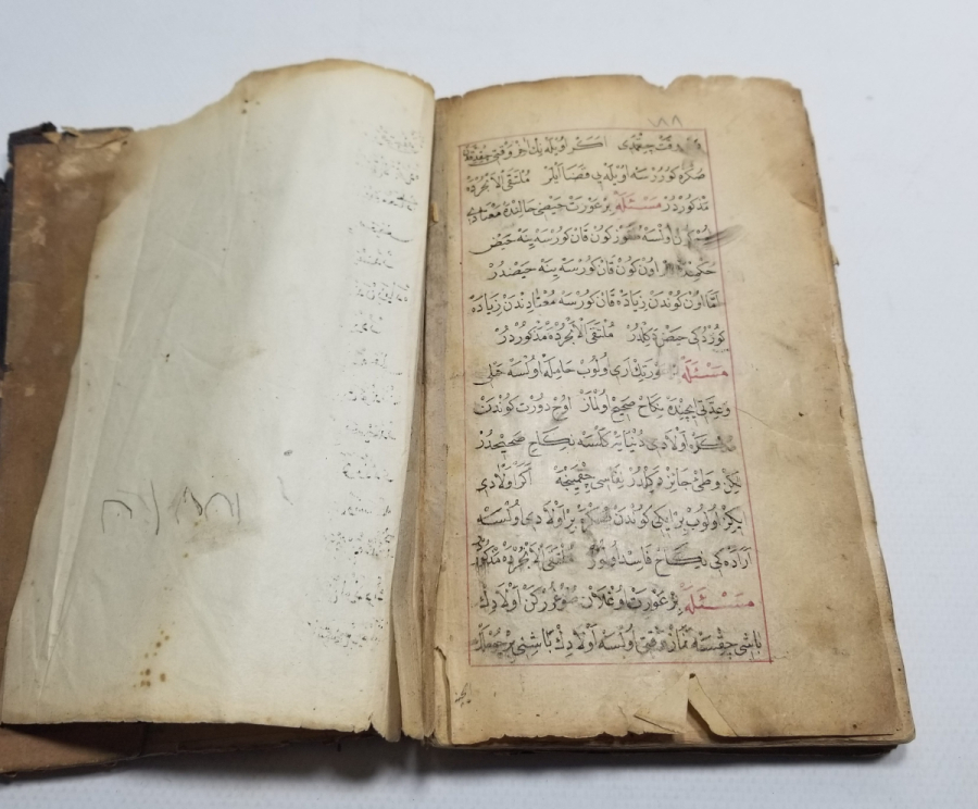 OSMANLI DÖNEMİ TEKKE İŞİ EL YAZMA FETVA İÇERİKLİ FIKIH KİTABI