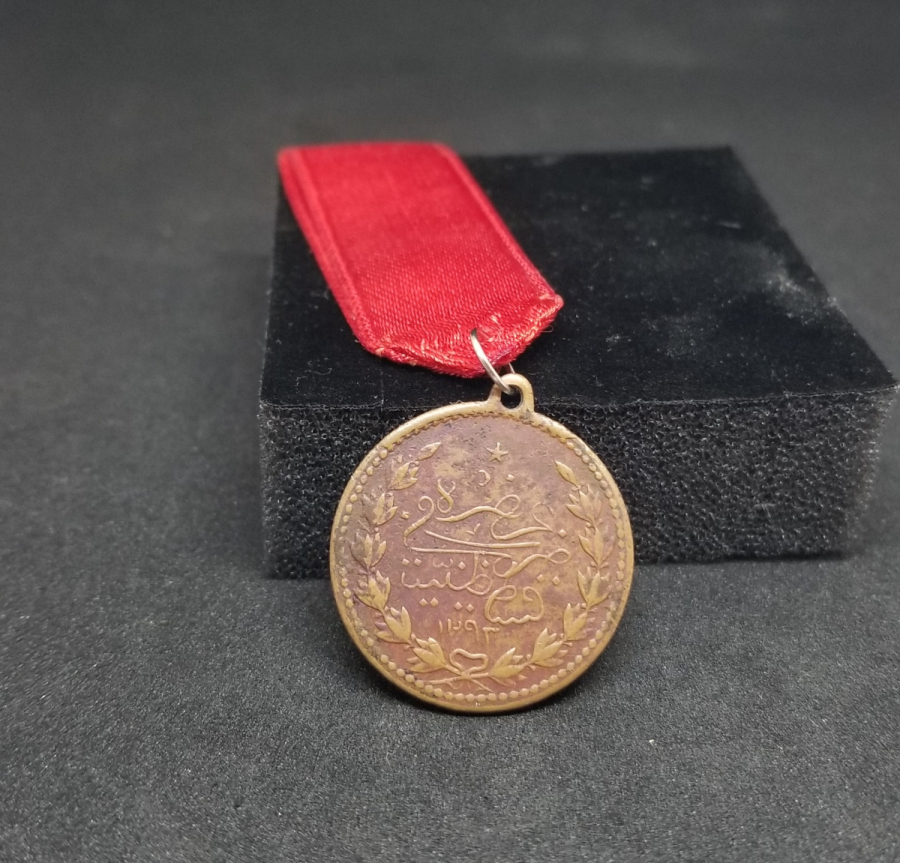 ABDÜLHAMİD HAN DÖNEMİ NADİR 1. MEŞRUTİYET DÖNEMİ MADALYA