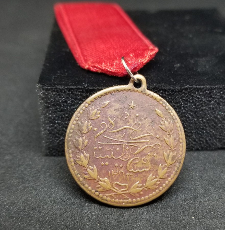 ABDÜLHAMİD HAN DÖNEMİ NADİR 1. MEŞRUTİYET DÖNEMİ MADALYA