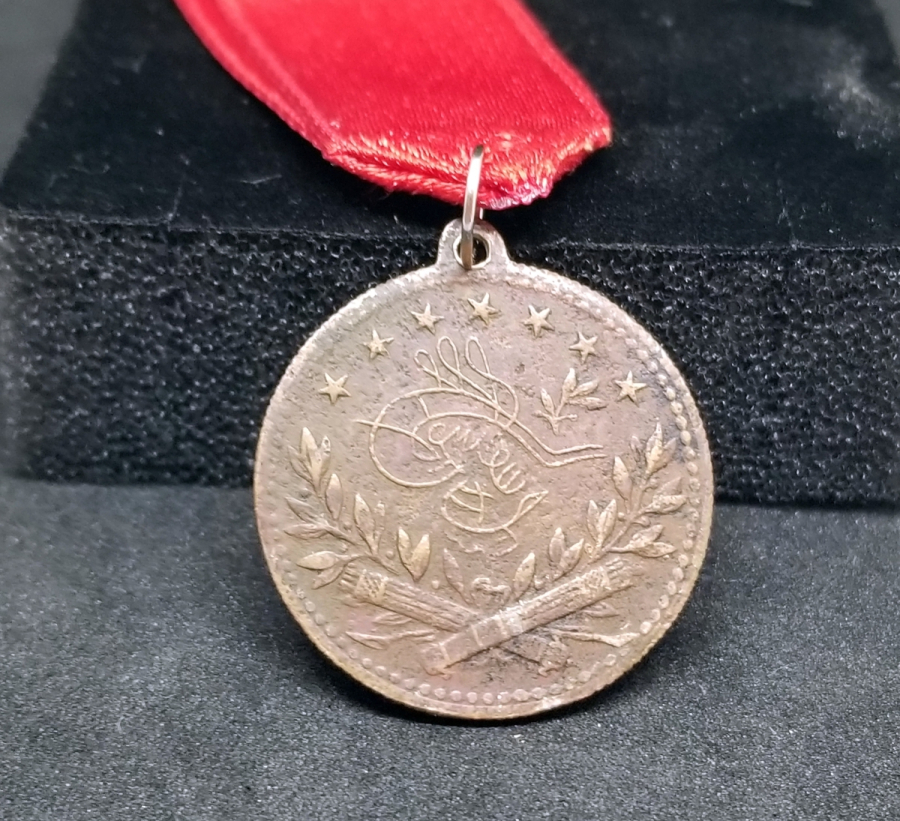 ABDÜLHAMİD HAN DÖNEMİ NADİR 1. MEŞRUTİYET DÖNEMİ MADALYA