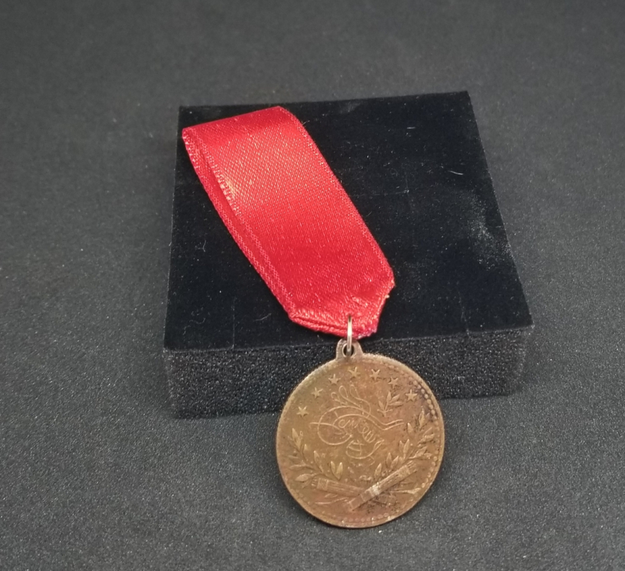 ABDÜLHAMİD HAN DÖNEMİ NADİR 1. MEŞRUTİYET DÖNEMİ MADALYA