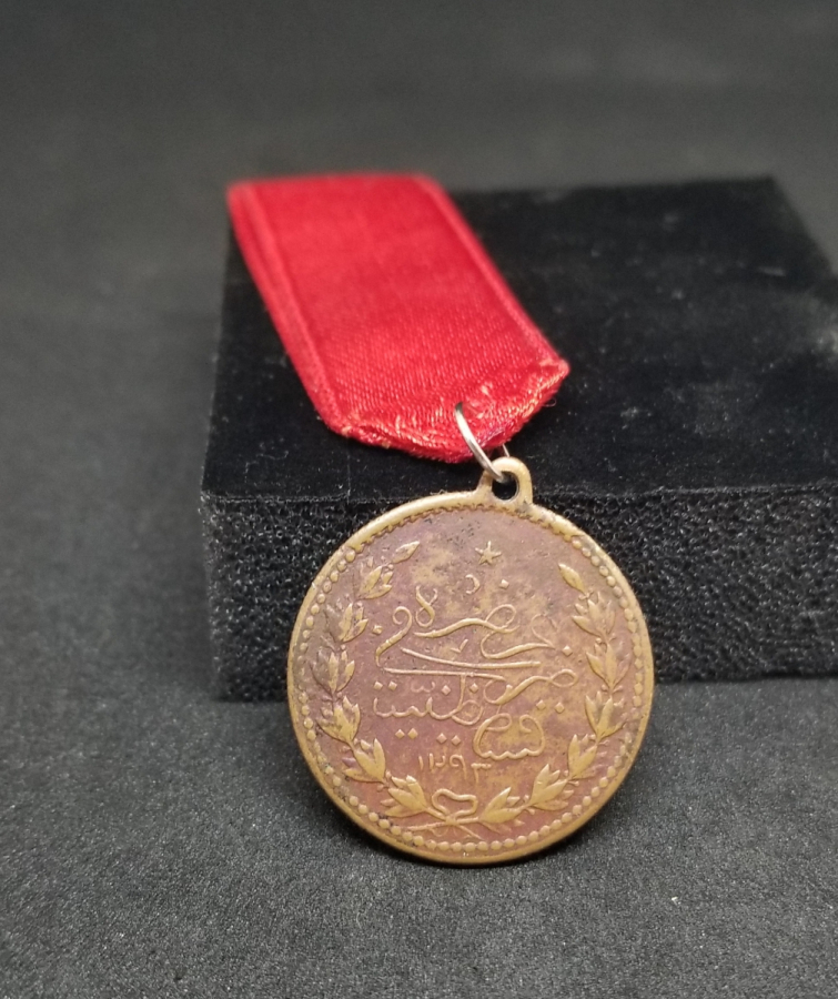 ABDÜLHAMİD HAN DÖNEMİ NADİR 1. MEŞRUTİYET DÖNEMİ MADALYA