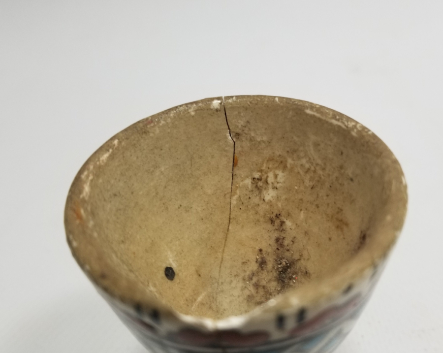 1800 BAŞLARI OSMANLI DÖNEMİ KÜTAHYA HOKKA