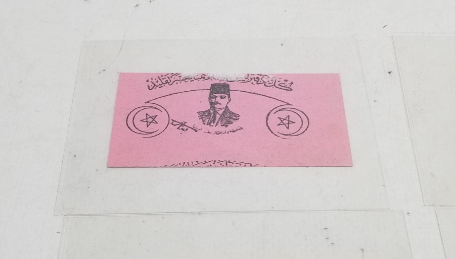 OSMANLI DÖNEMİ SİGARA KAĞITLARI LOTU