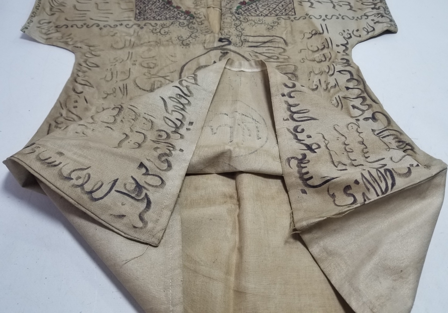 EL YAPIMI - EL YAZMA ANTİKA DUALI GÖMLEK