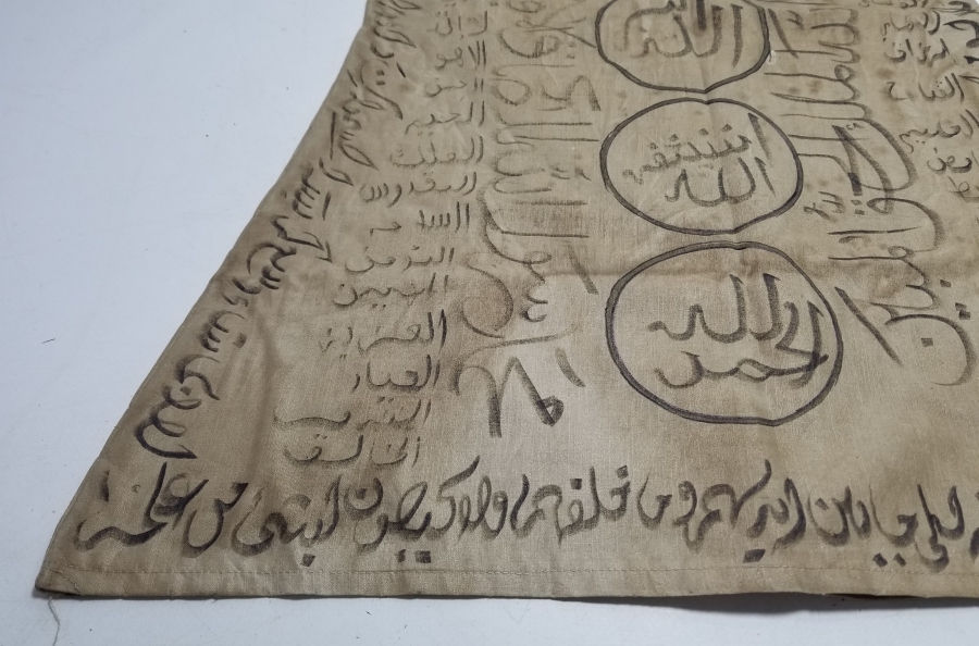 EL YAPIMI - EL YAZMA ANTİKA DUALI GÖMLEK