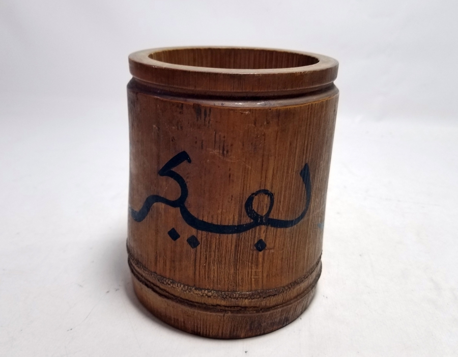 ÜZERİ YAZILI ANTİKA AHŞAP KUTU