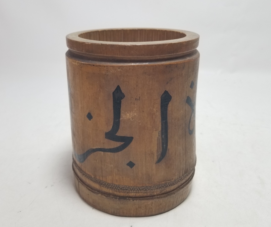 ÜZERİ YAZILI ANTİKA AHŞAP KUTU