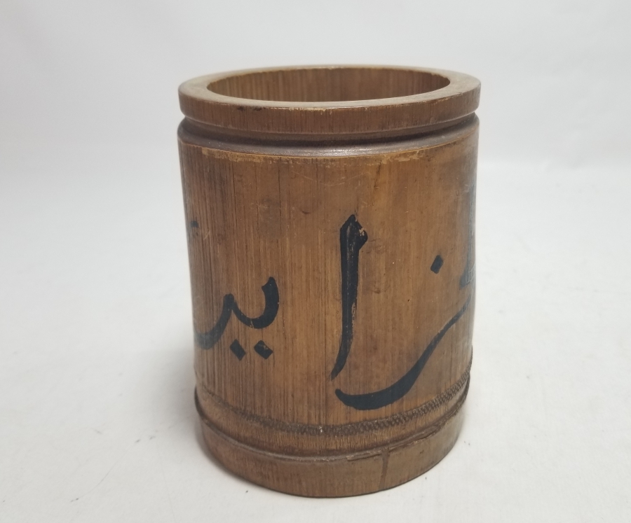 ÜZERİ YAZILI ANTİKA AHŞAP KUTU