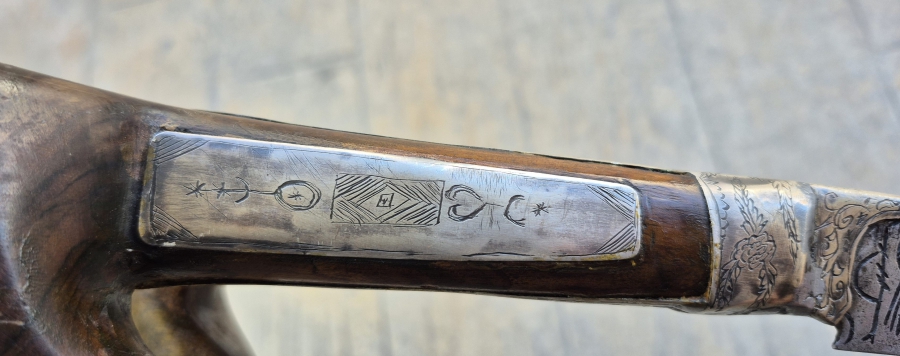 OSMANLI DÖNEMİ YENİÇERİ YATAĞAN KILIÇ