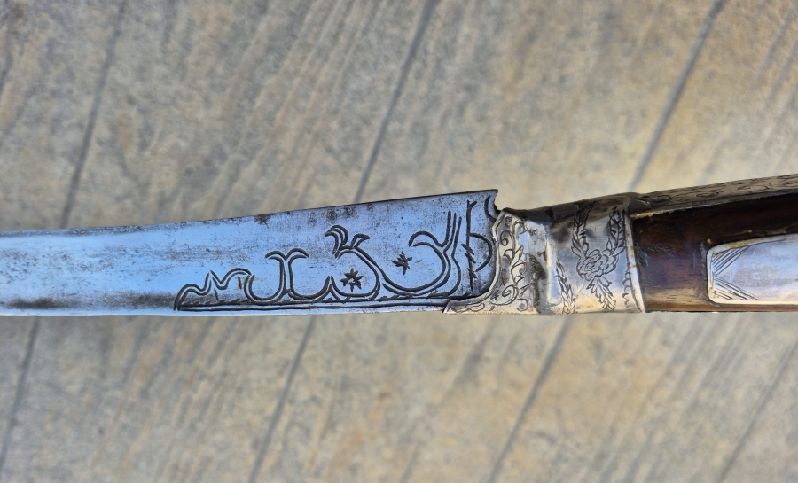 OSMANLI DÖNEMİ YENİÇERİ YATAĞAN KILIÇ