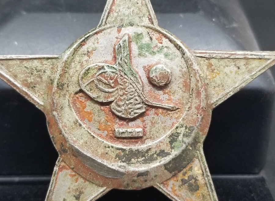 1. DÜNYA SAVAŞI ÇANAKKALE MADALYASI